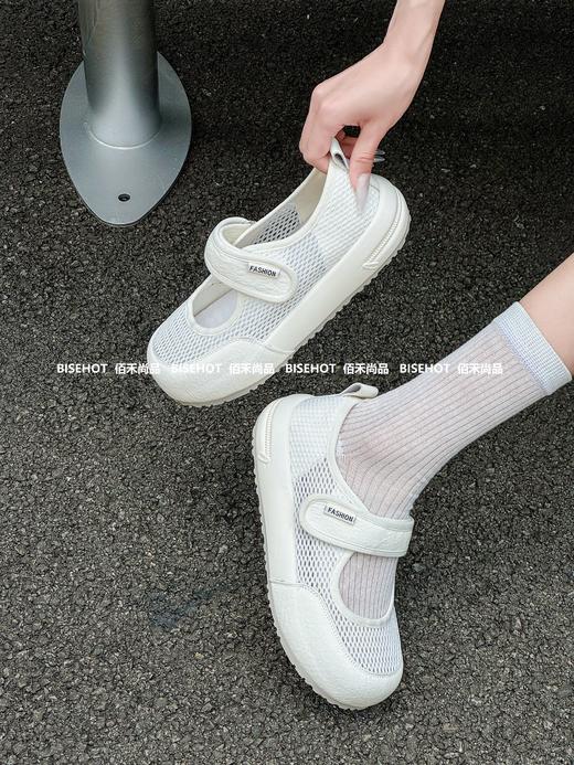 新品女士休闲网鞋971B52585（W） 商品图8