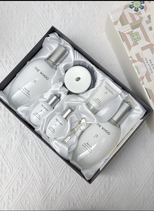 2025款后美白三件套pro升级版 商品图0