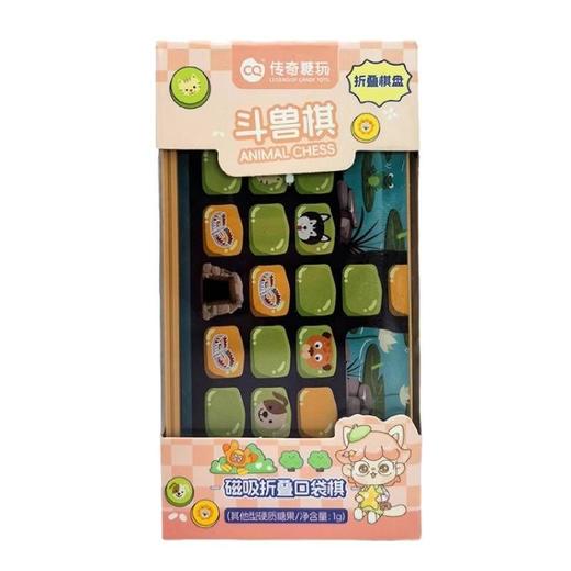 传奇糖玩 磁吸折叠口袋棋 硬质糖果（款式随机）1g 商品图1
