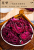 组图刘亦菲墨红玫瑰干花茶界的黄金爱马仕 商品缩略图8