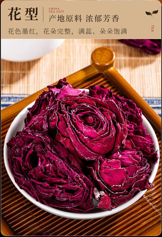 组图刘亦菲墨红玫瑰干花茶界的黄金爱马仕 商品图8