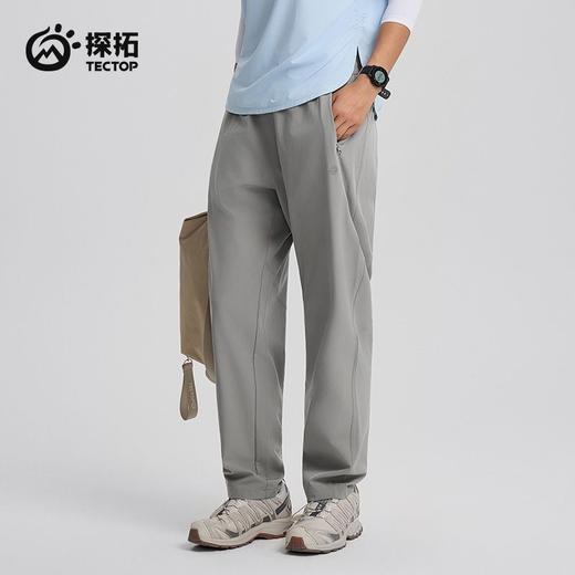 探拓春夏季户外休闲裤女士透气快干户外登山徒步运动速干山系长裤 商品图1