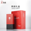 希诺5803真空保温杯高颜值水杯礼盒500ml不锈钢杯子 商品缩略图3