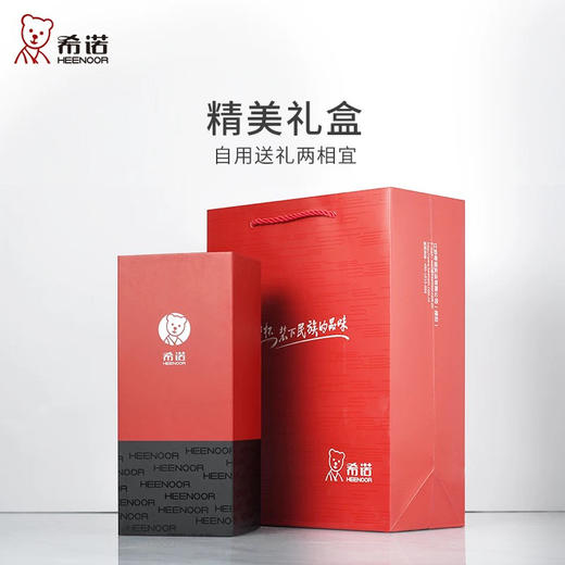 希诺5803真空保温杯高颜值水杯礼盒500ml不锈钢杯子 商品图3