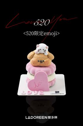 520限定款emoji饼干慕斯