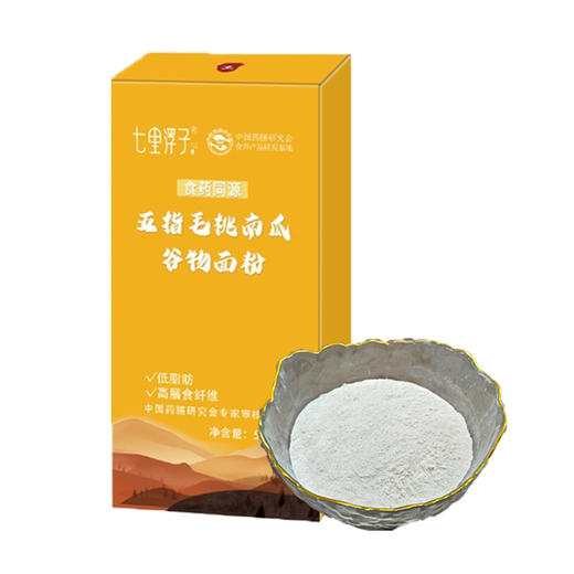 七里浮子五指毛桃南瓜谷物面粉500g盒【XPTX】 商品图4