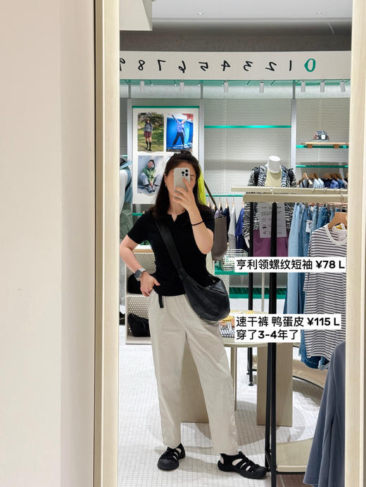 夏自留推荐--显瘦王！亨利领螺纹短袖T恤上衣【包邮+三天无理由退换】 商品图6