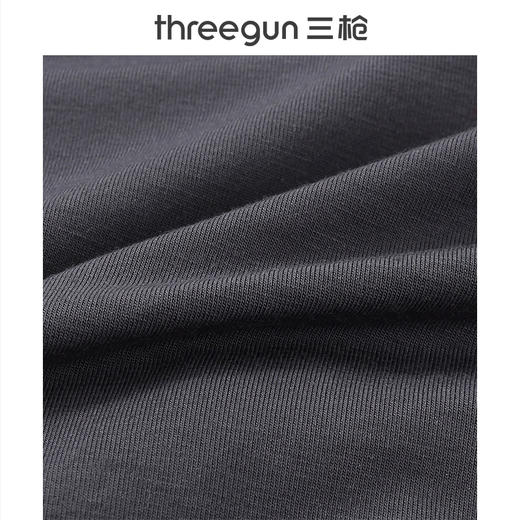 Threegun三枪 【莫代尔】包根男士三角内裤（1条装）-40821B021 商品图11