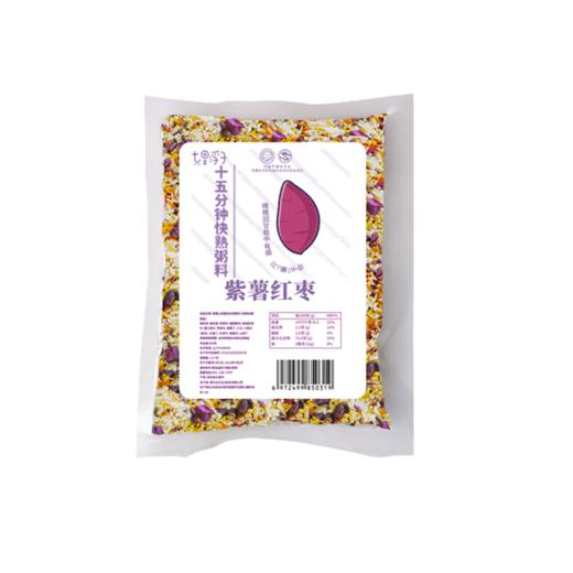 七里浮子15分钟快熟紫薯红枣膳食粥料450g袋【XPTX】 商品图4