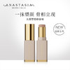 保税直发 ANASTASIA BEVERLY HILLS 无痕塑颜修容棒  8g 晨雾奶咖/柔雾茶灰 商品缩略图3