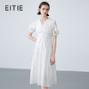 EITIE爱特爱夏季新款洋气修身显瘦镂空白色连衣裙7707428 商品缩略图1