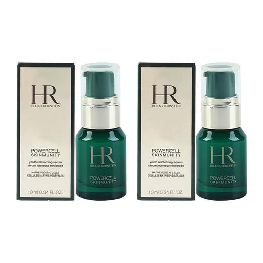 买一送一 赫莲娜绿宝瓶精华露10ml*2 （效期27年5月）A-4682 商品图0