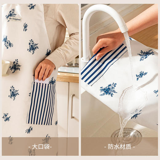 摩登主妇蓝黛庄园围裙厨房家用2025新款免系带防水防油年轻款罩衣 商品图2
