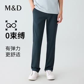 【名盾】休闲裤MYBP12703C