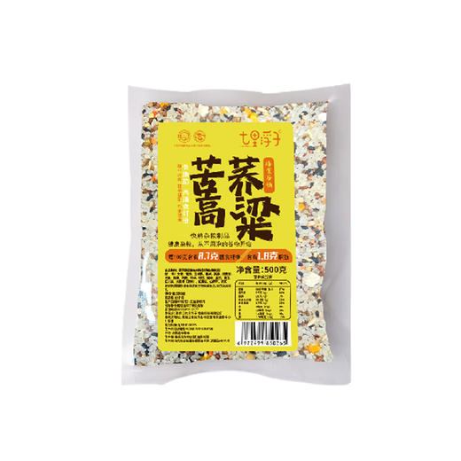 七里浮子苦荞高粱快熟膳食谷物米500g袋【XPTX】 商品图0
