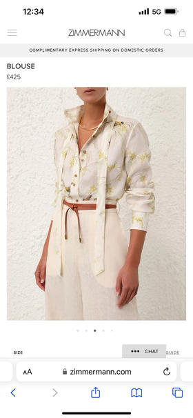 517-1 圆正百分百 极限特惠 zim 苎麻飘带衬衫 我穿2码