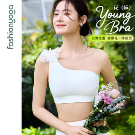 FY15128优雅不对称BRA