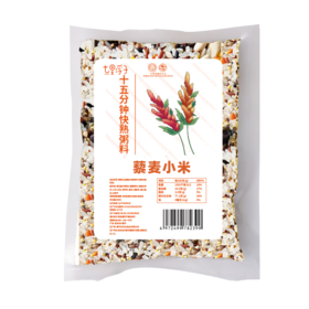 七里浮子15分钟快熟藜麦小米膳食粥料450g袋【XPTX】