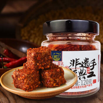 夹江腐乳霉豆腐香辣120g无油浸泡豆腐乳即食下饭菜拌面酱便携装调味品 /粮油调味 /调味品 /腐乳 商品图3