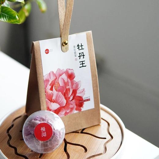 520专享礼流动的慢沏·丹凤牡丹花王茶人间富贵花清冽甘甜有机方式种植一朵一碗泡开直径10cm基地直邮 商品图7