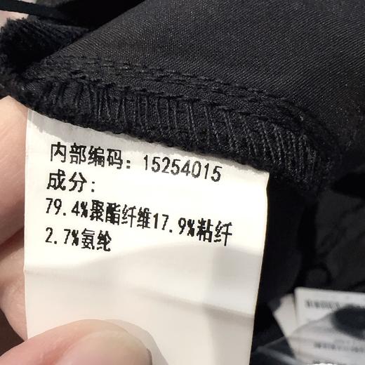 NC配皮带大版阔腿裤50410（黑）夏季152540150321 商品图4