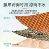 【凉席艾草枕】夏季藤席枕冰丝凉席枕艾灸枕骨头枕头 艾草凉席枕，藤席两面可用，凉而不冰。ry 商品缩略图3