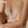 「留白」莫妮MONI轻奢简约舒适无钢圈内衣无痕小胸性感真丝文胸 商品缩略图0