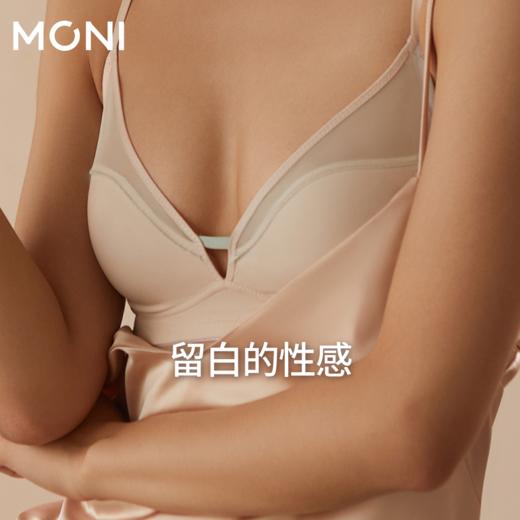 「留白」莫妮MONI轻奢简约舒适无钢圈内衣无痕小胸性感真丝文胸 商品图0