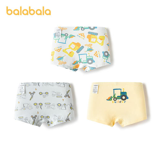 巴拉巴拉男童内裤棉平角小童宝宝四角短裤抗菌裆不夹P柔软三条装 商品图2