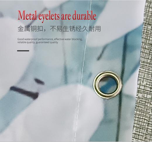 羽笑手绘火烈鸟浴帘180*180 商品图5