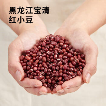 展艺 低糖红豆沙馅500g /粮油调味 /烘焙原料 /食品添加剂类 商品图1