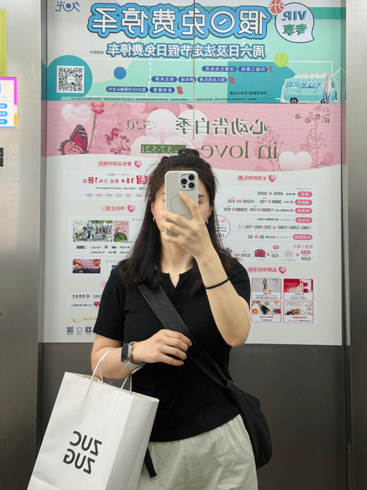 夏自留推荐--显瘦王！亨利领螺纹短袖T恤上衣【包邮+三天无理由退换】 商品图2