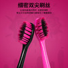 【礼盒装】新款多巴胺黑粉软毛牙刷简约防滑小头牙刷情侣牙刷 商品缩略图1