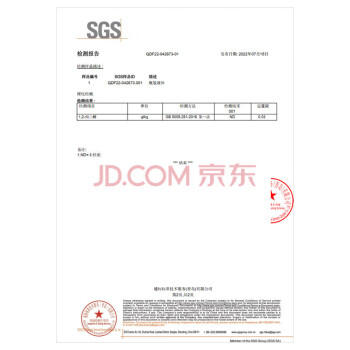 雀巢（Nestle）脱脂牛奶1L*12盒 整箱装 0脂100%生牛乳早餐奶咖啡奶健身代餐奶茶 /粮油调味 /烘焙原料 /饮品原料 商品图6