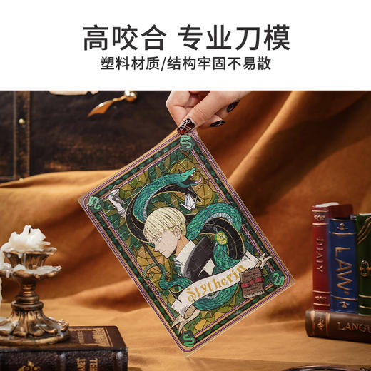 TOi图益-流光集系列-哈利波特彩窗盲盒拼图-126片 商品图3
