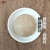 七里浮子食药同源谷物面粉礼盒2.5kg盒【XPTX】 商品缩略图2