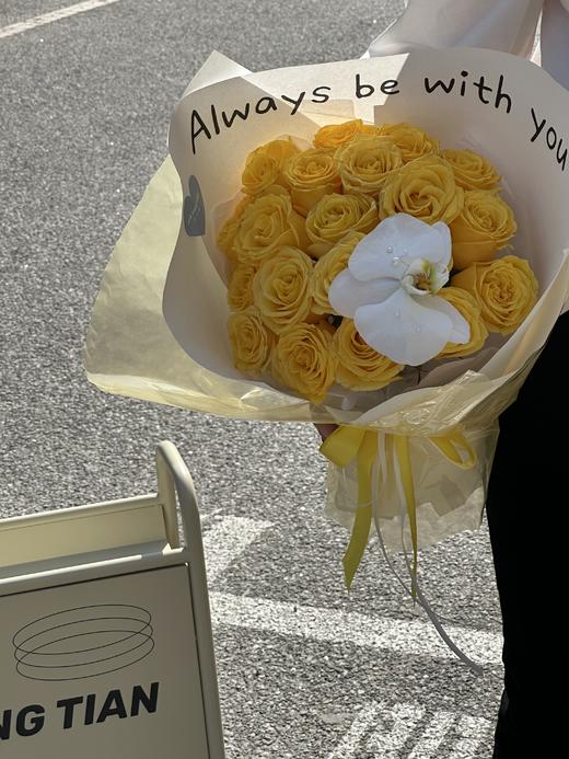 玫瑰的约定 · 花束 商品图1