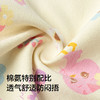 【萌鸡小队IP】巴拉巴拉女童内裤棉平角四角短裤抗菌不夹P三条装 商品缩略图3