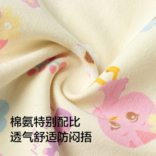 【萌鸡小队IP】巴拉巴拉女童内裤棉平角四角短裤抗菌不夹P三条装 商品图3
