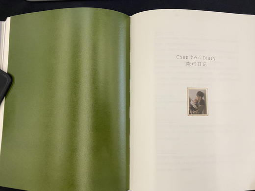 [签名本] 一个女人/陈可著 商品图5