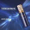 CPB钻光三件套：水170ml日乳125ml夜乳125ml A-4836（水27-05 日乳27-11 夜乳27-05 ） 商品缩略图3