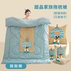 甜甜圈抱枕被子两用40*40cm（颜色随机） 商品缩略图2