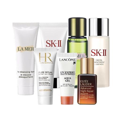 【A义乌  限时特价99.99元到手两件】兰蔻/SKII/海蓝之谜/雅诗兰黛/赫莲娜明星护肤小样合集 商品图0