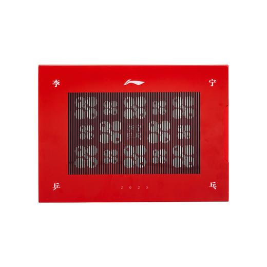 【多哈限定】李宁乒乓球系列王艺迪款多哈世乒赛礼盒AQCV001-7 商品图3