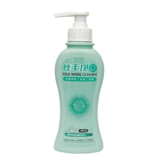 珍怡丝毛净550ml（21003397） 商品图0