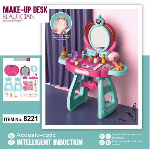 儿童节礼物！【新款儿童梳妆台，绚丽公主彩妆】女孩过家家 儿童仿真化妆梳妆台玩具 打扮公主彩妆 生日礼物6-8岁-QQ 商品图3