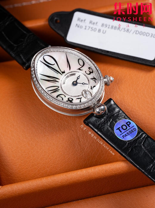 TOP宝玑那不勒斯皇后系列 中号 女士机械腕表 那不勒斯王后 惊艳登场，修正市场版本的所有不足，高贵典雅 商品图1