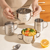 摩登主妇304不锈钢儿童碗家用餐具水杯食品级防摔宝宝辅食吃饭碗 商品缩略图0