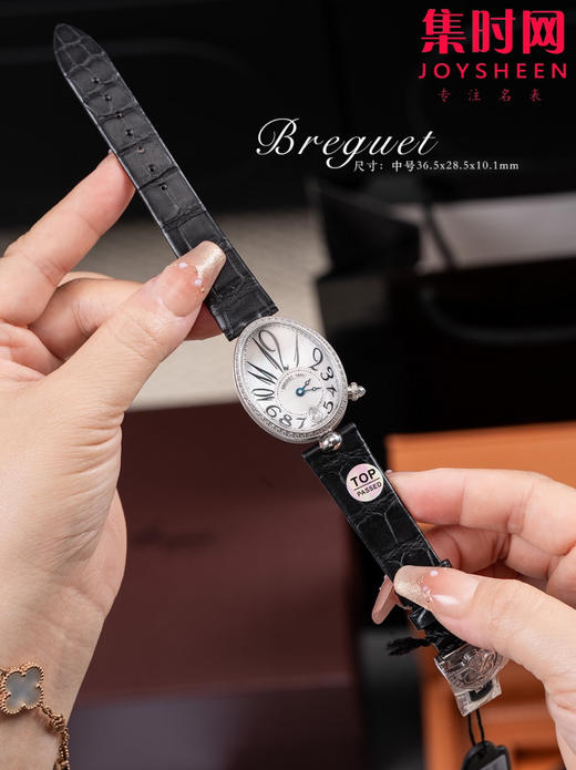 TOP宝玑那不勒斯皇后系列 中号 女士机械腕表 那不勒斯王后 惊艳登场，修正市场版本的所有不足，高贵典雅 商品图3