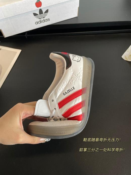 点此购买 Hello Kitty×阿迪50周年限定联名款女士德训鞋 98 318775 商品图10